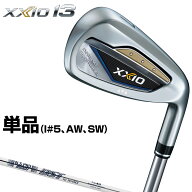 【3/15 エントリー/抽選で最大100%ポイントバック】 DUNLOP ダンロップ 日本正規品 ゼクシオ13 アイアン …