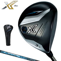 楽天市場】xxio x 5wの通販 