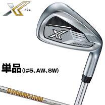 楽天市場】ゼクシオ x アイアン 単品の通販