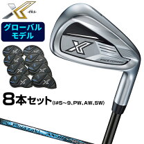 楽天市場】ゼクシオ8アイアン カーボンの通販