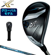 【8/18 エントリー/抽選で最大100%ポイントバック】 【グローバルモデル】 DUNLOP ダンロップ 日本正規品…