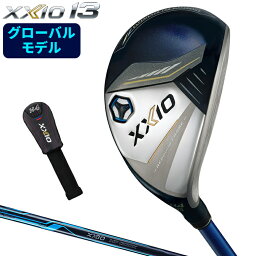 ダンロップ ゼクシオ13（XXIO13）ハイブリッド（ユーティリティ）ゼクシオMP1300Kカーボンシャフト 日本正規品