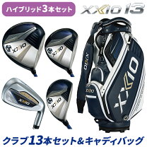 楽天市場】ゼクシオ9 フルセット（スポーツ・アウトドア）の通販 
