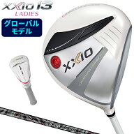 【グローバルモデル】 DUNLOP ダンロップ 日本正規品 ゼクシオ13 レディス ドライバー パールホワイト ゼ…