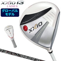 楽天市場】xxio 11 レディース ヘッドカバーの通販