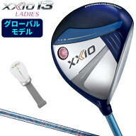 【9/15 エントリー/抽選で最大100%ポイントバック】 【グローバルモデル】 DUNLOP ダンロップ 日本正規品…