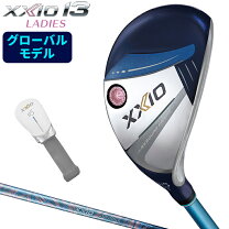 楽天市場】ゼクシオ（カラーブルー）（クラブ｜ゴルフ）：スポーツ 