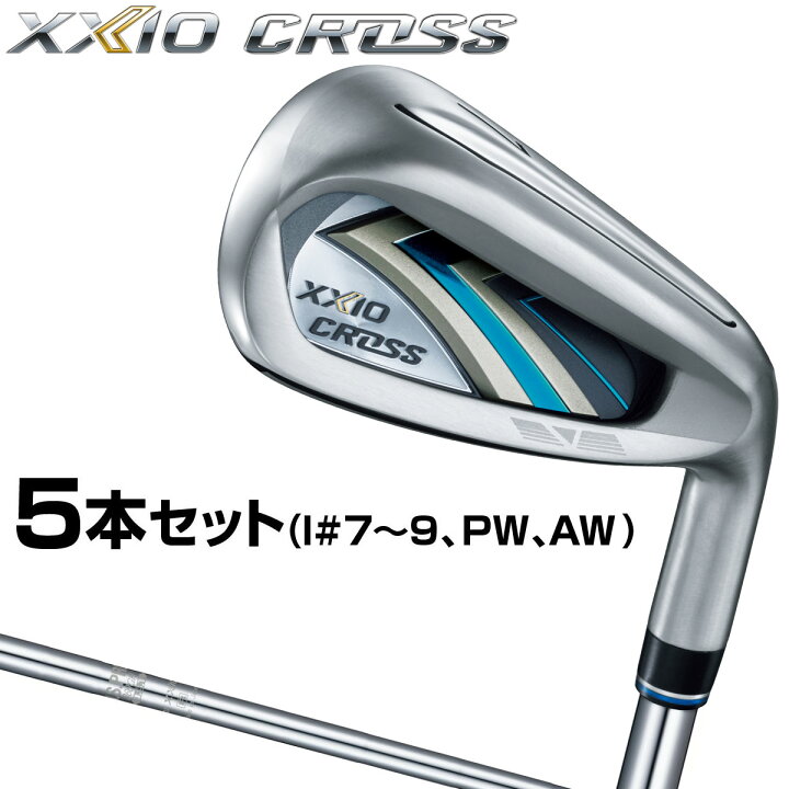 楽天市場】DUNLOP ダンロップ 日本正規品 XXIO CROSS ゼクシオクロス 