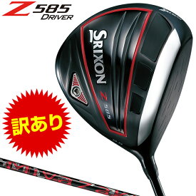 【訳あり】 DUNLOP ダンロップ 日本正規品 SRIXON スリクソン Z585 ドライバー Miyazaki Mahanaカーボンシャフト 【当店在庫品】
