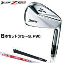 楽天市場 ゴルフ ｅｎｇ超特価コーナー ｅｚａｋｉ ｎｅｔ ｇｏｌｆ