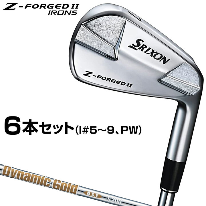 楽天市場】DUNLOP ダンロップ日本正規品 SRIXON(スリクソン) Z-FORGED 