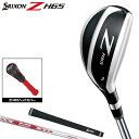 楽天市場 ゴルフ ｅｎｇ超特価コーナー ｅｚａｋｉ ｎｅｔ ｇｏｌｆ