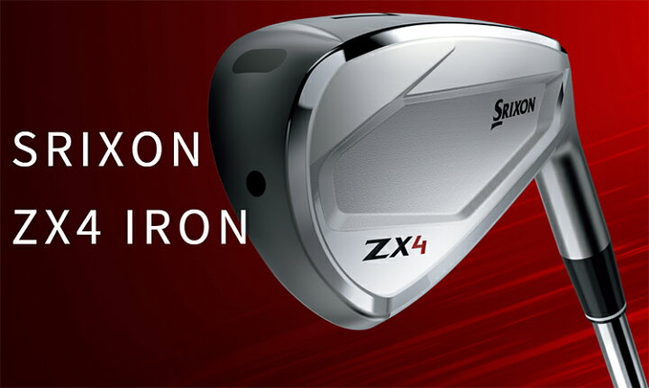 楽天市場】DUNLOP ダンロップ 日本正規品 SRIXON スリクソン ZX4 