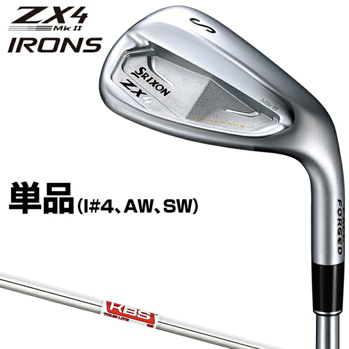 楽天市場】DUNLOP ダンロップ日本正規品 SRIXON(スリクソン) ZX4 Mk II 