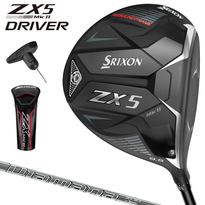 楽天市場】DUNLOP ダンロップ 日本正規品 SRIXON スリクソン ZX5 Mk II 
