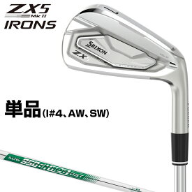 DUNLOP ダンロップ日本正規品 SRIXON(スリクソン) ZX5 Mk II アイアン NSPRO950GH neo DSTスチールシャフト 単品(I#4、AW、SW) 2023モデル 「 22ZX5NEODI 」 【あす楽対応】