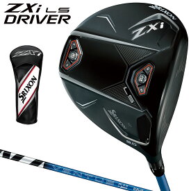 【8/10 エントリー/抽選で最大100%ポイントバック】 DUNLOP ダンロップ 日本正規品 SRIXON スリクソン ZXi LS ドライバー VENTUS ZXi6カーボンシャフト 「 25ZXILSOV6W 」 【当店在庫品】