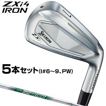 楽天市場】スリクソン zx4 アイアン ゼロス8 5本セットの通販