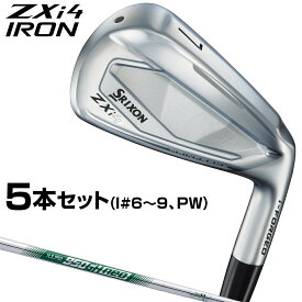 【8/10 エントリー/抽選で最大100%ポイントバック】 DUNLOP ダンロップ 日本正規品 SRIXON スリクソン ZXi4 アイアン NSPRO950GH neoスチールシャフト 5本セット(I#6～9、PW) 「 25ZXI4NEOIS5 」 【当店在庫品】