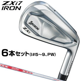 【8/10 エントリー/抽選で最大100%ポイントバック】 DUNLOP ダンロップ 日本正規品 SRIXON スリクソン ZXi7 アイアン NSPRO MODUS3 TOUR120スチールシャフト 6本セット(I#5～9、PW) 「 25ZXI7M120IS6 」 【当店在庫品】