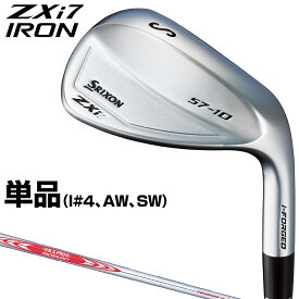 【8/10 エントリー/抽選で最大100%ポイントバック】 DUNLOP ダンロップ 日本正規品 SRIXON スリクソン ZXi7 アイアン NSPRO MODUS3 TOUR120スチールシャフト 単品(I#4、AW、SW) 「 25ZXI7M120I 」 【当店在庫品】