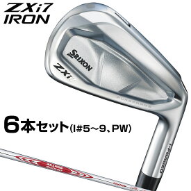 【8/10 エントリー/抽選で最大100%ポイントバック】 DUNLOP ダンロップ 日本正規品 SRIXON スリクソン ZXi7 アイアン NSPRO MODUS3 TOUR105スチールシャフト 6本セット(I#5～9、PW) 「 25ZXI7M105IS6 」 【当店在庫品】