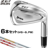 【8/18 エントリー/抽選で最大100%ポイントバック】 【9月12日発送予約】 DUNLOP ダンロップ 日本正規品 …