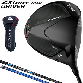 【8/10 エントリー/抽選で最大100%ポイントバック】 【9月12日発送予約】 【特典付き】 DUNLOP ダンロップ 日本正規品 SRIXON スリクソン ZXi RKT MAXドライバー オリジナルカーボンシャフト 2027新製品