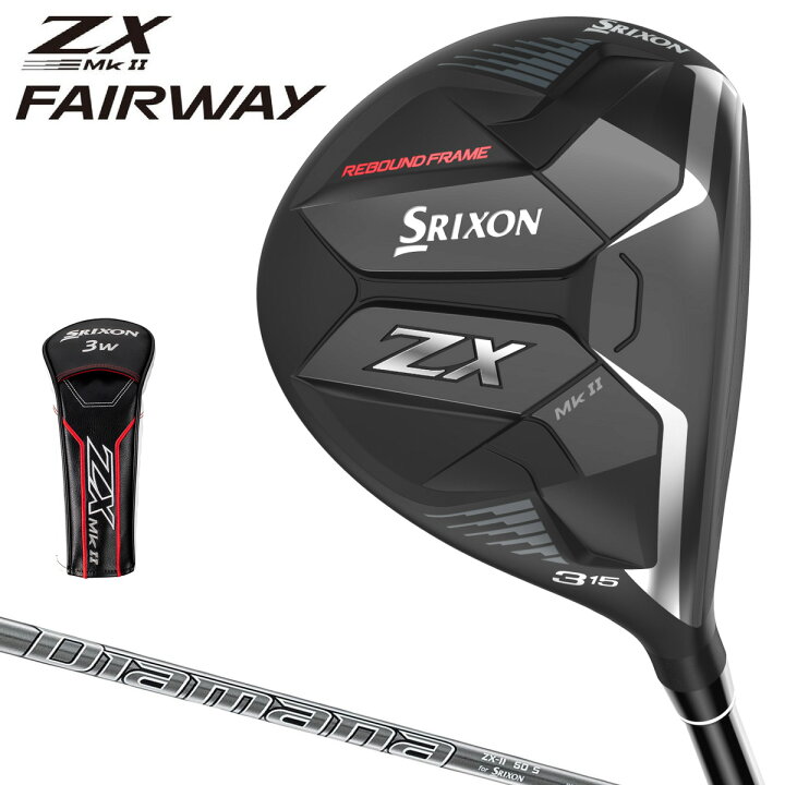 楽天市場】DUNLOP ダンロップ 日本正規品 SRIXON スリクソン ZX Mk II 