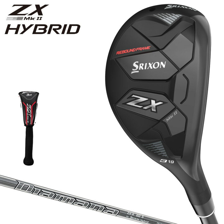 楽天市場】DUNLOP ダンロップ 日本正規品 SRIXON スリクソン ZX  