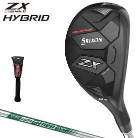 DUNLOP ダンロップ日本正規品 SRIXON(スリクソン) ZX Mk II ハイブリッド (ウッド型ユーティリティ) NSPRO950GH neo DST for HYBRIDスチールシャフト 2023モデル 「 22ZXHNEODH 」 【あす楽対応】