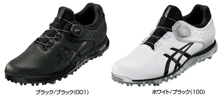 楽天市場】ASICS アシックス正規品 GEL-ACE PRO 5 Boa (ゲルエース 