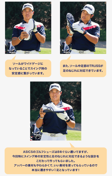 アシックス正規品 GEL-ACE PRO M BOA ソフトスパイク2023 楽天市場】ASICS アシックス正規品 GEL-ACE PRO M BOA