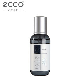 ECCO エコー 日本正規品 レザー用 FOAM CLEANER フォームクリーナー 200ml 「 EG9040100 」 【当店在庫品】