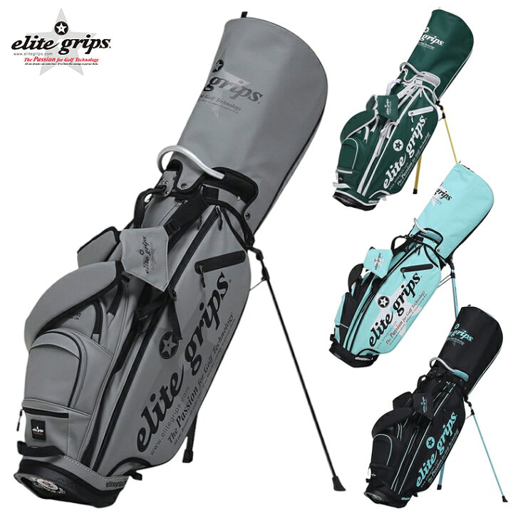 楽天市場】【100本限定品】 elite grips エリートグリップ 正規品 B 
