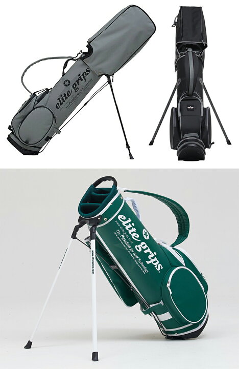楽天市場】【100本限定品】 elite grips エリートグリップ 正規品 E 