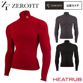 EON SPORTS イオンスポーツ 正規品 ZEROFIT ゼロフィット HEAT RUB ヒートラブ アンダーウエア モックネックロングスリーブ 「 ZHRUMD 」 【あす楽対応】