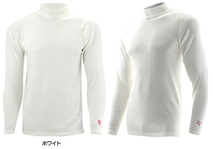 楽天市場】【6/13 12:59まで】最大5500円OFF スーパーSALEクーポン