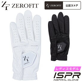 EON SPORTS イオンスポーツ 正規品 ZEROFIT ゼロフィット INSPIRAL GLOVES インスパイラル レディス ゴルフグローブ(左手用) 【あす楽対応】