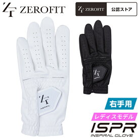 EON SPORTS イオンスポーツ 正規品 ZEROFIT ゼロフィット INSPIRAL GLOVES インスパイラル レディス ゴルフグローブ(右手用) 【あす楽対応】