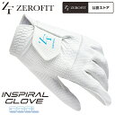 【6/10限定!エントリーで当店全品ポイント5倍!】 EON SPORTS イオンスポーツ 正規品 ZEROFIT ゼロフィット INSPIRAL G…