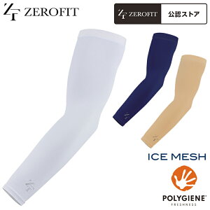 EON SPORTS �C�I���X�|�[�c ���K�i ZEROFIT �[���t�B�b�g ICE MESH �A�C�X���b�V�� �j�����p �⊴�A�[���J�o�[ ( ���r�p ) �u ZACAMF �v �y���X�݌ɕi�z