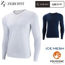 【7/20 エントリー/抽選で最大100%ポイントバック】 EON SPORTS イオンスポーツ 正規品 ZEROFIT ゼロフィット ICE MES…