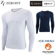 EON SPORTS イオンスポーツ 正規品 ZEROFIT ゼロフィット ICE MESH アイスメッシュ 男女兼用 冷感アンダ…
