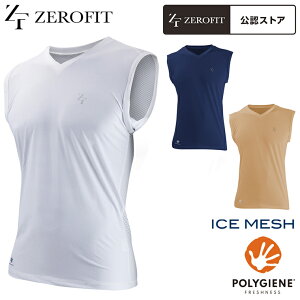 �y6/10����!�G���g���[�œ��X�S�i�|�C���g5�{!�z EON SPORTS �C�I���X�|�[�c ���K�i ZEROFIT �[���t�B�b�g ICE MESH �A�C�X���b�V�� �j�����p �⊴�A���_�[�E�G�A V�l�b�N �m�[�X���[�u �u ZUIMF �v �y