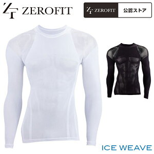EON SPORTS CIX|[c Ki ZEROFIT [tBbg ICE WEAVE ACXEB[u jp ⊴A_[EGA N[lbNOX[u u EZIWUA v yX݌ɕiz