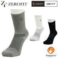 【9/20 エントリー/抽選で最大100%ポイントバック】 EON SPORTS イオンスポーツ 正規品 ZEROFIT ゼロフィ…
