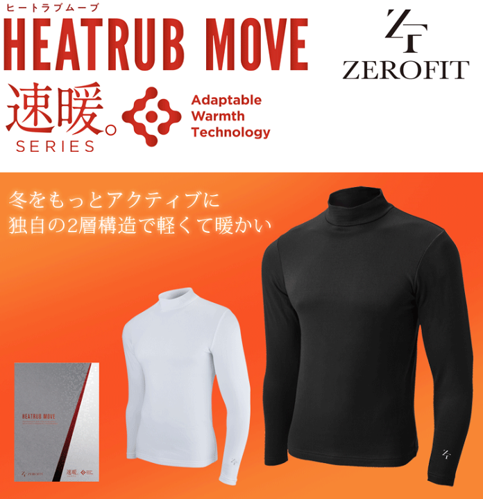 楽天市場】【1/5 エントリー/抽選で最大100%ポイントバック】 EON