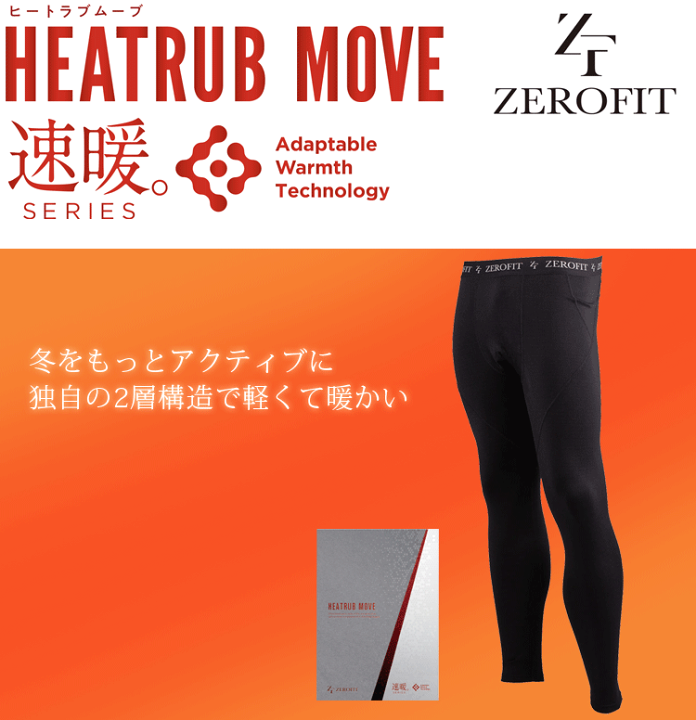 楽天市場】【12/10 エントリー/抽選で最大100%ポイントバック】 EON