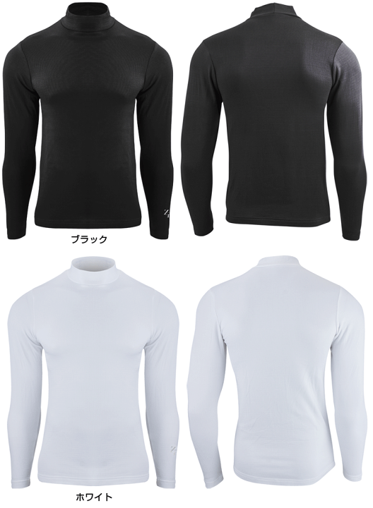 楽天市場】【1/5 エントリー/抽選で最大100%ポイントバック】 EON